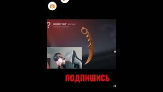 @aboven... только олды поймут #standoff2 #жиза