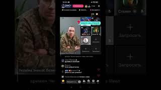 Прямой эфир от 01.06.2025 с Сила V Правде