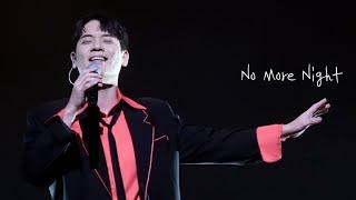 [4K] No More Night(+ 그렇습니다..멘트) - 라포엠 유채훈 ( 24.12.18 2024 마포문화재단 송년음악회 "라포엠 크리스마스 콘서트" )