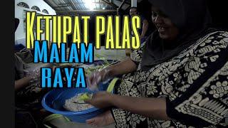 Ketupat palas malam raya