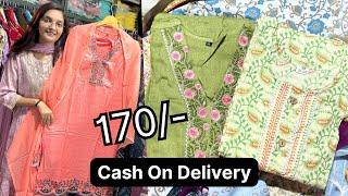 170/- PURE COTTON KURTI PANT SET | BEST KURTI WHOLESALER JAIPUR MARKET