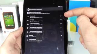 AOKP ROM - Dr. Android review (Greek)