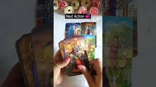 Kya Karenge Wo Aage Is Riste Mein  #lovereadings #lovetarot #tarotcardreading #tarot #shorts #love