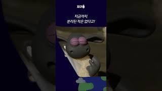 엥 이것도 비건 제품!? 제7회 비건페스타 후기 #shorts