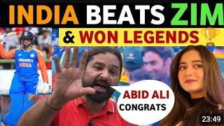 INDIAN CHAMPIONS BEAT PAKISTAN IN WORLD CHAMPIONSHIP OF LEGENDS, PM MODI'S FAN ABID ALI REACTION