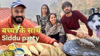 Family ke sath Siddu party | Himachali Pahadi Siddu recipe | Love and Preet Vlogs