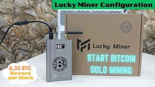 Lucky Miner Setup | Complete guide for Solo Mining #cryptomining #luckyminer