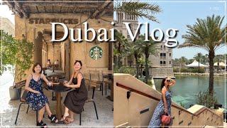 Sub) Dubai Vlog  두바이 여행코스 종결 l 한국에서 날라온 절친과 두바이 200% 즐기기 l Dubai Life & Tour