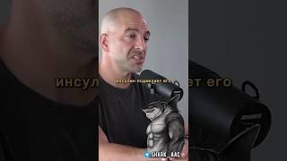 Три гормона влияющие на ГСПГ. Подписывайся #губерманлаб #гзт #гормоны #тестостерон #гспг