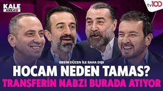 GALATASARAY'DA ROTA ALMANYA I FENERBAHÇE SKRINIAR İÇİN DEVREDE I Enzo Millot, Talisca, Fatih Terim