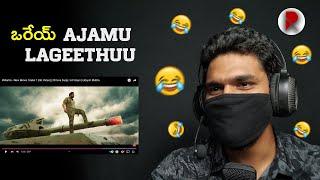 Martin Trailer Reaction : Review : Dhruva Sarja : RatpacCheck : Martin Teaser Trailer : Martin Movie