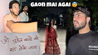 Gaon mai chudail ka khauf fail gaya 