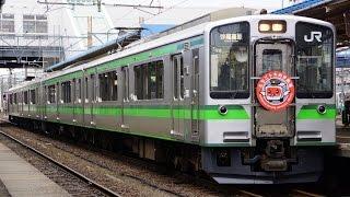 [Opening Day!] Echigo TOKImeki Railway ET127 series Departure