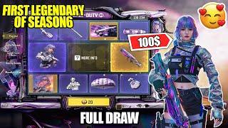 *NEW* Legendary Skin PP19 Bizon - Iconic  SEASON6 IN Call Of Duty Mobile!