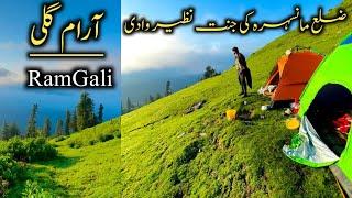 Hidden Valley Ram Galii || Siran Valley Mansehra kpk || Travel Guide Vlog By Tayyab Khan Swati