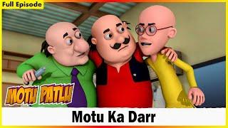 Motu Patlu - Full Episode 141