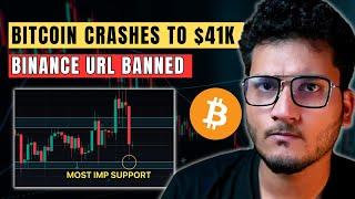  Bitcoin CRASHES HARD - BINANCE URL BAN | Crypto Market Update