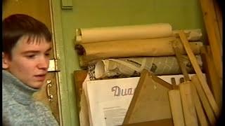 МКЖТ: Шолохов Руслан Иванович. 19 декабря 2001