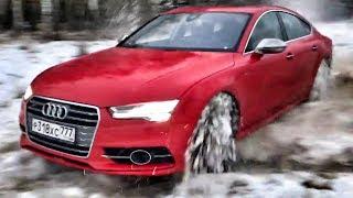 8 МИЛЛИОНОВ ЗА AUDI S7?! 450 сил! Тест-драйв лифтбека от Ауди вместе с батей! Испытываем Quattro