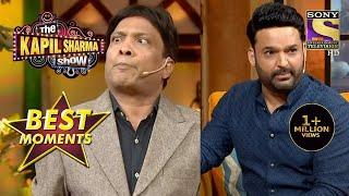 Sunil Pal की Stand Up देखकर याद आए Comedy के पुराने दिन |The Kapil Sharma Show Season 2|Best Moment
