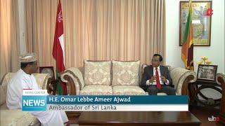 My interview with Oman National TV on Combatting COVID-19