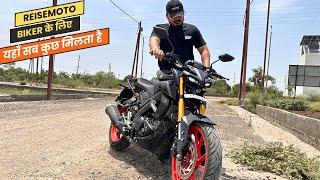 Tyres, Riding Gears, Helmet. Best E-commerce for Bikers.