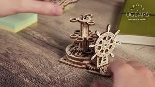 Ugears 筆筆嘉年華 | CUBICO酷比客