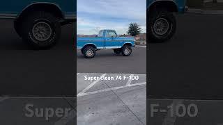 1974 F-100 with a 4 speed and 390 #ford #fé #v8swap #old #oldschool #fordranger