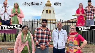 PARENTS FIRST VISIT TO A HINDU TEMPLE IN AUSTRALIA | THEIR EMOTIONAL REACTION