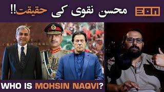 The Experiment Of Mohsin Naqvi Has Failed? | Eon Clips