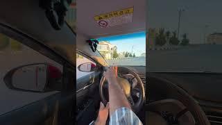 تعرف إلى الزاوية الصحيحة عند تحريك المقود نحو الزاوية الصحيحة!