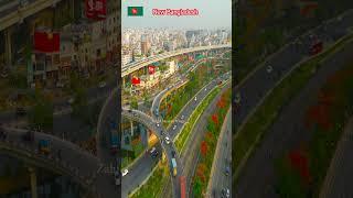 This is new Bangladesh   Dhaka City Capital of Bangladesh  World's Fastest Growing MegaCity