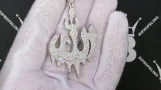 Allah Arabic God Drip CZ Hip Hop Bling Bling Pendant | White Gold Plated K21093R