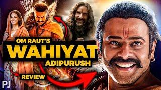 Wahiyat! This Movie Should Not Exist ⋮ ADIPURUSH - Movie Review