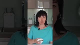 Эта СМЕСЬ - помогает Организму Работать как Часы. #КетоЛюдНик