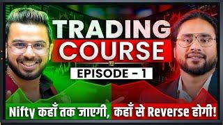 Free Trading Course Episode 1 | Learn Share Market @ltpcalculator