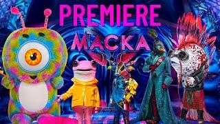 Masked Singer Ukraine! - Маска Україна Шоу