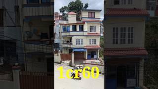 #property For sale kapan #shortsyoutube