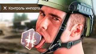 На сколько трудный НОВЫЙ ИВЕНТ? Тарков \ Tarkov