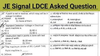 Railway JE Signal LDCE Exam Asked Questions with Answers | JE promotional exam asked Question | LDCE