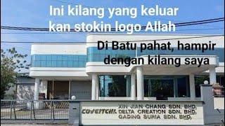 Tok singa akan terja kilang yang buat stokin Nama Allah‼️