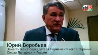 Юрий Воробьев - о Великой Отечественной войне, отношениях с Украиной и о Форуме регионов