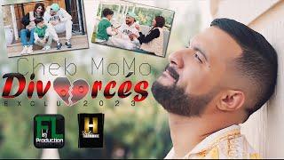Cheb Momo - Divorcés (Official Video Clip)