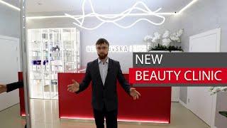 Косметологическая клиника красоты. Beauty clinic. Мебель премиум класса.