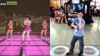 Dance Evolution Arcade - Din Don Dan