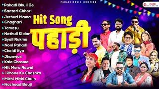 2024 Hit Pahadi Songs | Garhwali x Kumaoni Jukebox | Nonstop Pahadi Song | Uttarakhandi Songs 2024