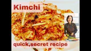 Kimchi: Fast, Easy - My Favorite Kimchi for Beginners l Fresh Kimchi