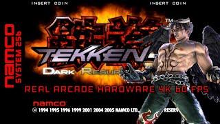 TEKKEN 5:DARK RESURRECTION Devil Jin arcade gameplay 4K 60FPS Namco System 256