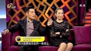 20131118 超级访问 严屹宽携新婚妻子杜若溪做客 自爆追求女友招数