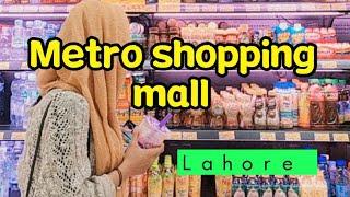 Metro shopping mall || fatiha ki dunia